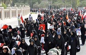 تظاهرات زنان بحرینی در جزیره المحرق