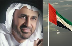 عفو بین الملل، خواستار آزادی فعال اماراتی شد