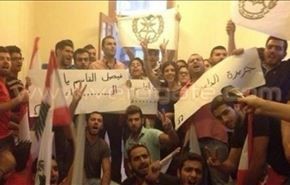 یورش معترضان لبنانی به دفتر شبکه قطری