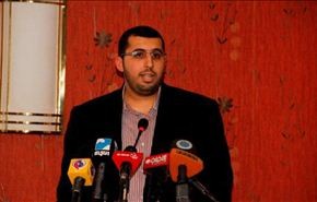 منتدى البحرين: توزيع الدوائر الانتخابية يكرس اضطهادا طائفيا