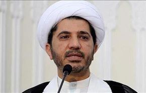 وفاق: مبارزه تا دستیابی به حقوق ملت بحرین ادامه دارد