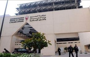 أحكام بالسجن تطال عشرات البحرينيين على خلفيات سياسية