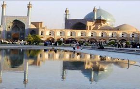 السیاحة في ایران - اصفهان