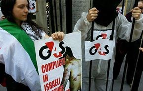 مردم فلسطین: عربستان با شکنجه‌گران همکاری نکند