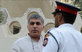 رئیس مرکز حقوق بشر بحرین بازداشت شد + فیلم