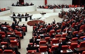 رای گیری پارلمان ترکیه برای پیوستن به ائتلاف ضد داعش