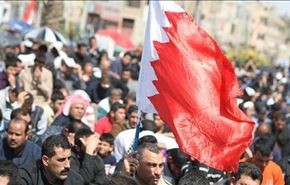 بحرینی ها درحمایت از همه پرسی تظاهرات کردند