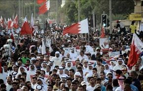 مردم بحرین خواستار حق تعیین سرنوشت شدند