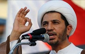 الشيخ السلمان يدعو لمقاطعة الانتخابات في البحرين