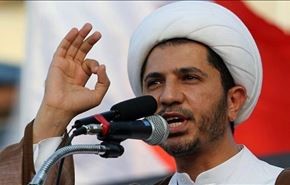 شیخ علی سلمان:انتخابات بحرین را تحریم می کنیم