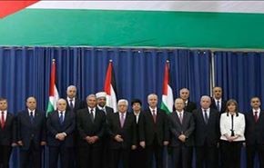 کابینه دولت وفاق ملی فلسطین ترمیم می شود