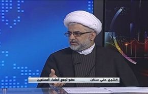 نداء قائد الثورة الإسلامية: وحدة المسلمين والبراءة من المشركين - الجزء الثاني