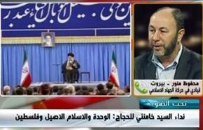 نداء السيد خامنئي للحجاج: الوحدة والاسلام الاصيل وفلسطين