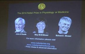 من هم الفائزون بجائزة نوبل في الطب لهذا العام ؟