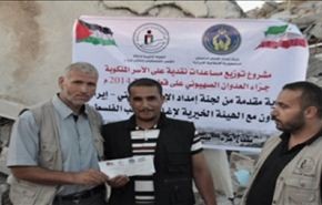 مشروع لجنة الامام الخميني للاغاثة لمساعدة الاطفال الفلسطينيين