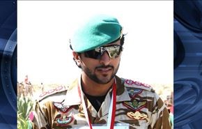 انگلیس مصونیت پسر پادشاه بحرین را لغو کرد