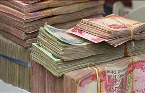 كيف يحصل داعش على الملايين يوميا؟