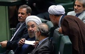 ايران: فندنا المزاعم حول المواقع العسكرية في المفاوضات النووية