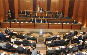 مجلس النواب اللبناني يفشل للمرة الـ13 في انتخاب رئيس للجمهورية