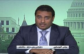 اليمن ومخاطر النكوث بالشراكة - الجزء الثاني