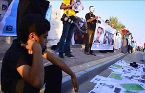 فريدوم هاوس: البحرين واحدة من أسوأ دول العالم بحرية الصحافة