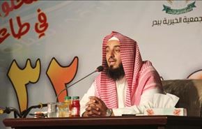 مبلغ سعودی: سر "حوثی‌" را ببرید و نمایش دهید + فیلم