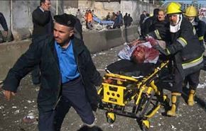 20 کشته در انفجارهای انتحاری شمال بغداد