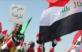 آمادگی سازمان بدر عراق برای اعزام نیرو به الانبار