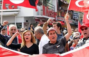 فعاليات منددة بدعم انقرة لـ