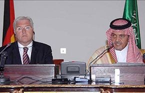 الرياض تسوق الاتهامات لايران وتنسى احتلالها للبحرين واليمن