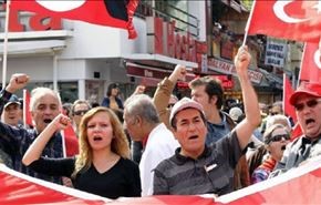 اعتراض به سرقت ترکیه و داعش از نفت عراق
