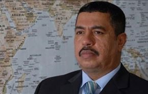 نخست وزیر جدید یمن معرفی شد
