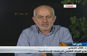 خطاب قائد الثورة وتطورات اليمن والتهديدات الاسرائيلية