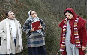 فيلم ايراني في ضيافة 3 مهرجانات دولية