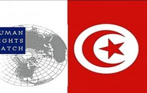 هيومن رايتس ووتش تطالب تونس بالتحقيق بوفاة موقوف