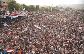 تظاهرات للحراك الجنوبي باليمن في ذكرى الاستقلال+ فيديو