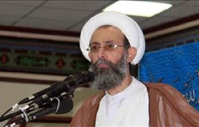واکنش فعال عربستانی به حکم اعدام آیت الله نمر