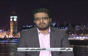 الحكم على الشيخ النمر والتداعيات - الجزء الاول