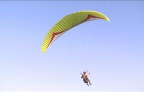 التحليق فوق جبال طهران