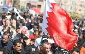 آغاز فراخوان مردمی برای تحریم انتخابات بحرین