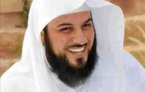 تایید بازداشت "العریفی" مبلغ تندروی سعودی