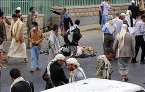 انفجار خودرو در محل تجمع حامیان انصار الله یمن