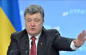 الرئيس الأوكراني يمنح 