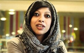 هيومن رايتس تطالب باطلاق سراح زينب الخواجة