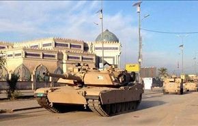 بدء تطهير منطقتين اتخذهما 