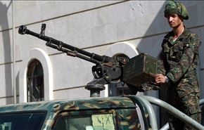 انصارالله یمن شهر "رداع" را تحت کنترل گرفت + ویدئو