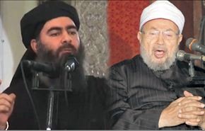 القرضاوي: لا اعرف ”البغدادي” والإخوان تبرأوا من نسبه إليهم