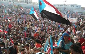 گزارش العالم از تظاهرات مردم یمن در عدن+فیلم