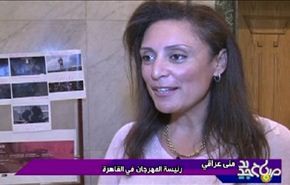مهرجان القاهرة الدولي للافلام القصيرة