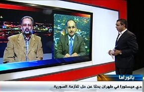 تطورات سوريا وعلاقات طهران-بيروت وانتخابات تونس